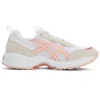Gel-1090 V2 “White Pink”