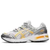 Gel-1090 “White Citrus”