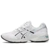 Gel-1090 “White French Blue”