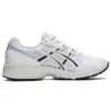 Gel-1090 “White French Blue”