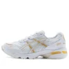 Gel-1090 “White Gold”