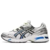 Gel-1090 “White Silver Blue”