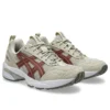 Gel-1090v2 “Light Dust Umeboshi”