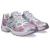 Gel-1130 “Baby Lavender Pure Silver” Gel-1130 “Baby Lavender Pure Silver”