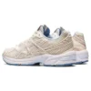Gel-1130 “Beige”