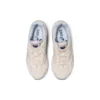 Gel-1130 “Beige”
