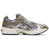 Gel-1130 “Beige Blue”