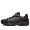 Gel-1130 “Black Dark Grey”