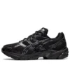 Gel-1130 “Black Graphite Grey” Gel-1130 “Black Graphite Grey”