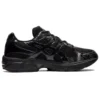 Gel-1130 “Black Graphite Grey” Gel-1130 “Black Graphite Grey”