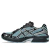 Gel-1130 “Black Ice Blue”