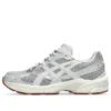 Gel-1130 “Cloud Grey Gum”