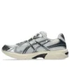 GEL-1130 “Cream Carrier Grey”