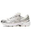 Gel-1130 “Cream Pure Silver” Gel-1130 “Cream Pure Silver”
