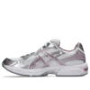 GEL-1130 “Cream Tarp Purple”
