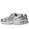 GEL-1130 “Cream Tarp Purple”