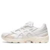 Gel-1130 “Cream White”