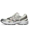 Gel-1130 “Cream White”