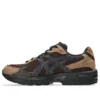 Gel-1130 “Dark Brown Midnight”