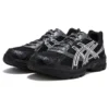 Gel-1130 Exclusive “Black White”