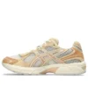 Gel-1130 “Honey Beige”