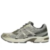 Gel-1130 “Korea Exclusive – Birch Dark Taupe” Gel-1130 “Korea Exclusive – Birch Dark Taupe”