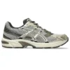 Gel-1130 “Korea Exclusive – Birch Dark Taupe” Gel-1130 “Korea Exclusive – Birch Dark Taupe”