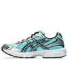 Gel-1130 “Larimar Blue Silver”