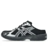 Gel-1130 Mule “Black Metallic Silver”