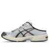 Gel-1130 Mule “White Black”