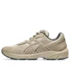 Gel-1130 NS “Wood Crepe Graphite Grey”