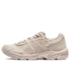 Gel-1130 “Oatmeal Beige”