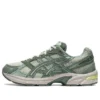 Gel-1130 “Olive Grey Ivy” Gel-1130 “Olive Grey Ivy”