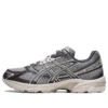 Gel-1130 “Oyster Grey” Gel-1130 “Oyster Grey”