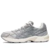Gel-1130 “Piedmont Grey”