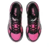 Gel-1130 “Pink Black” Gel-1130 “Pink Black”