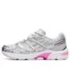 Gel-1130 “Pure Silver Pink” Gel-1130 “Pure Silver Pink”