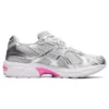 Gel-1130 “Pure Silver Pink” Gel-1130 “Pure Silver Pink”