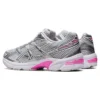 Gel-1130 “Pure Silver Pink” Gel-1130 “Pure Silver Pink”