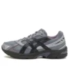 Gel-1130 “Sheet Rock Black”