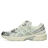 Gel-1130 Silver Pack “Green”