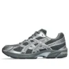 Gel-1130 “Steel Grey Pure Silver” Gel-1130 “Steel Grey Pure Silver”