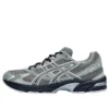 Gel-1130 “Steel Grey Sheet Rock”