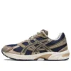 Gel-1130 “Tarmac Mink”