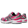 Gel-1130 “The Fairly OddParents Wanda”