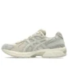 Gel-1130 “Vanilla White Sage”