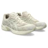 Gel-1130 “Vanilla White Sage”