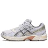 Gel-1130 “White Clay Grey”