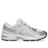 Gel-1130 “White Cosmos”