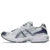 Gel 1130 “White Dusty Purple”